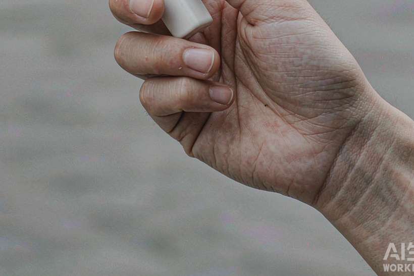 Case Study: Nicotine accessories — EU stock
