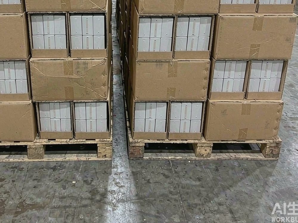Trend Report on Glasgow Nicotine — wholesale only