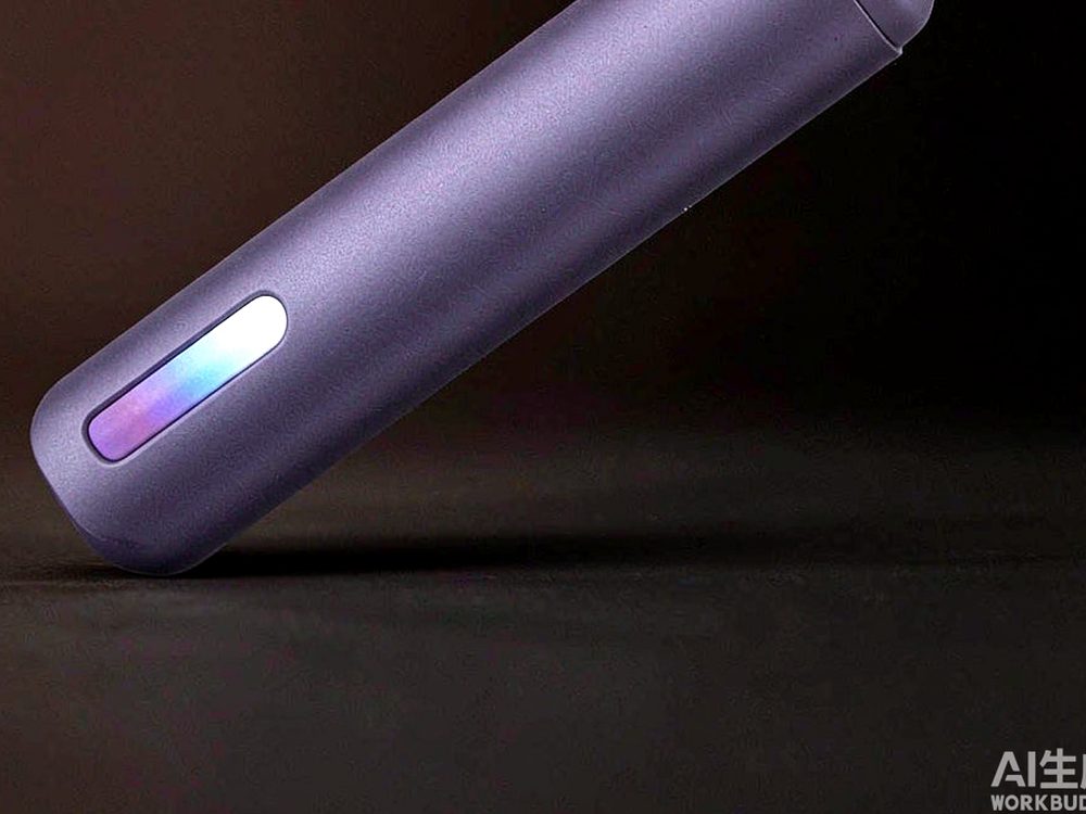 Warehouse Options for Nicotine mods — premium tier