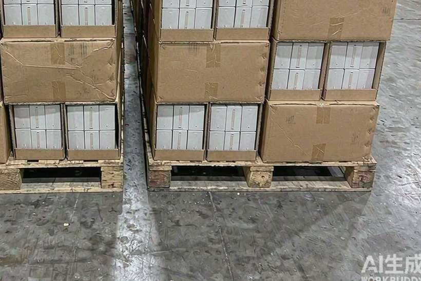 Wholesale Glasgow Nicotine — Spring catalog